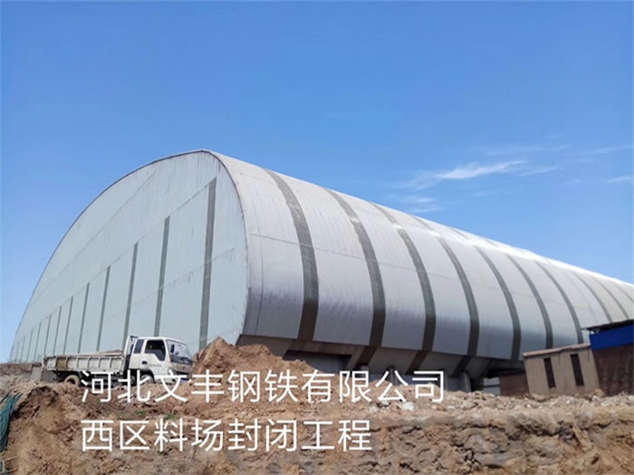 吴忠网架钢结构工程有限公司